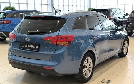 KIA cee'd III, 2014 год, 999 000 рублей, 9 фотография