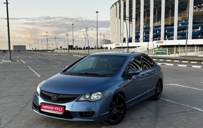 Honda Civic VIII, 2009 год, 749 000 рублей, 1 фотография