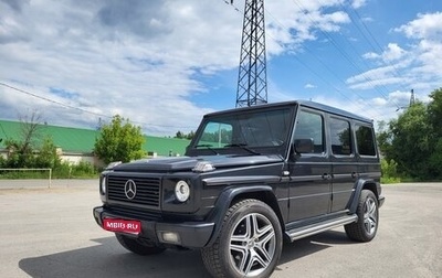 Mercedes-Benz G-Класс W463 рестайлинг _ii, 1994 год, 1 450 000 рублей, 1 фотография
