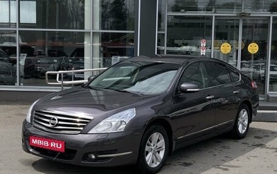 Nissan Teana, 2012 год, 1 190 000 рублей, 1 фотография