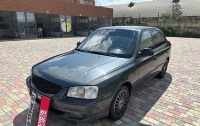 Hyundai Accent II, 2011 год, 500 000 рублей, 1 фотография
