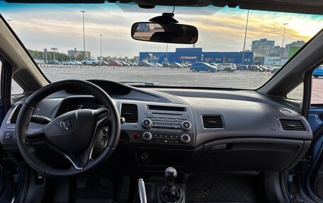 Honda Civic VIII, 2009 год, 749 000 рублей, 14 фотография