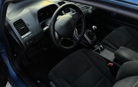 Honda Civic VIII, 2009 год, 749 000 рублей, 13 фотография