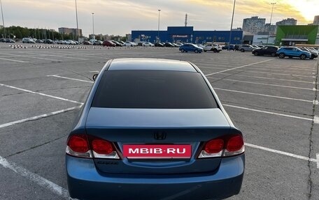 Honda Civic VIII, 2009 год, 749 000 рублей, 7 фотография