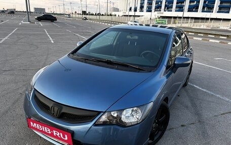 Honda Civic VIII, 2009 год, 749 000 рублей, 11 фотография
