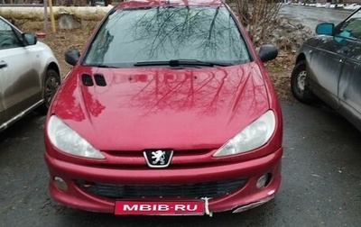 Peugeot 206, 2007 год, 160 000 рублей, 1 фотография