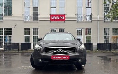Infiniti FX II, 2011 год, 2 000 000 рублей, 1 фотография