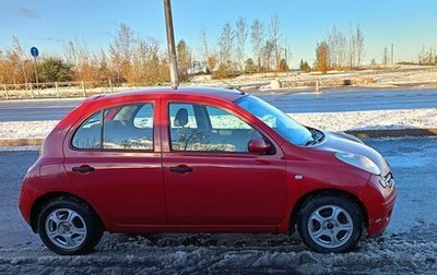 Nissan Micra III, 2005 год, 359 000 рублей, 1 фотография