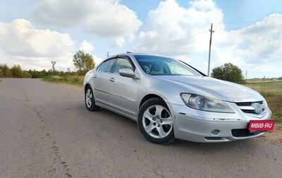 Honda Legend IV, 2006 год, 399 000 рублей, 1 фотография