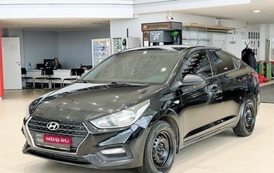 Hyundai Solaris II рестайлинг, 2019 год, 1 220 000 рублей, 1 фотография