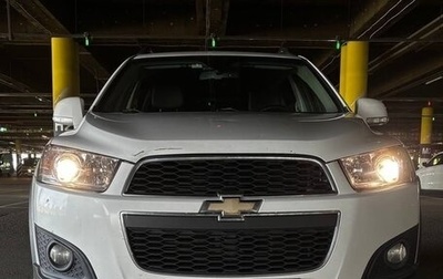 Chevrolet Captiva I, 2014 год, 1 400 000 рублей, 1 фотография