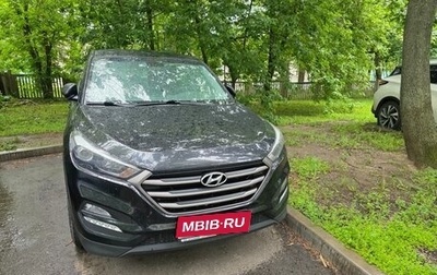 Hyundai Tucson III, 2017 год, 1 700 000 рублей, 1 фотография