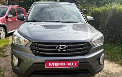 Hyundai Creta I рестайлинг, 2018 год, 1 480 000 рублей, 1 фотография