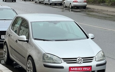 Volkswagen Golf V, 2004 год, 655 000 рублей, 1 фотография