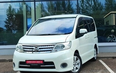 Nissan Serena IV, 2010 год, 1 100 000 рублей, 1 фотография