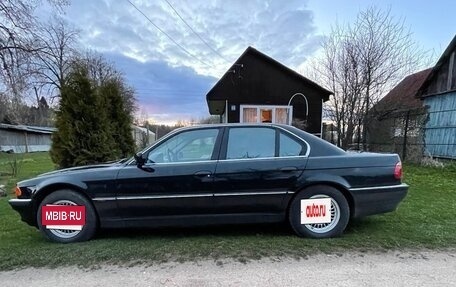 BMW 7 серия, 1994 год, 2 000 000 рублей, 3 фотография