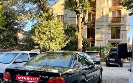 BMW 7 серия, 1994 год, 2 000 000 рублей, 2 фотография