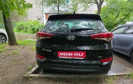 Hyundai Tucson III, 2017 год, 1 700 000 рублей, 8 фотография