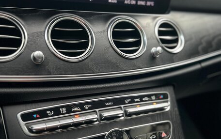 Mercedes-Benz E-Класс, 2019 год, 4 400 000 рублей, 14 фотография