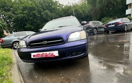 Subaru Legacy III, 1999 год, 364 999 рублей, 5 фотография