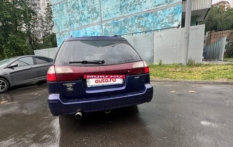 Subaru Legacy III, 1999 год, 364 999 рублей, 3 фотография