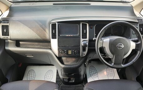Nissan Serena IV, 2010 год, 1 100 000 рублей, 7 фотография