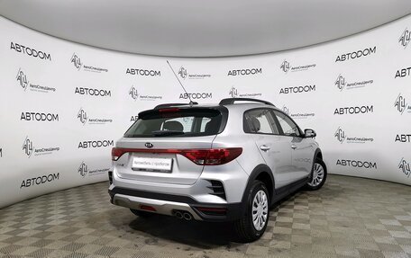 KIA Rio IV, 2021 год, 1 832 000 рублей, 2 фотография