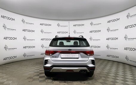KIA Rio IV, 2021 год, 1 832 000 рублей, 6 фотография