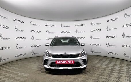 KIA Rio IV, 2021 год, 1 832 000 рублей, 5 фотография