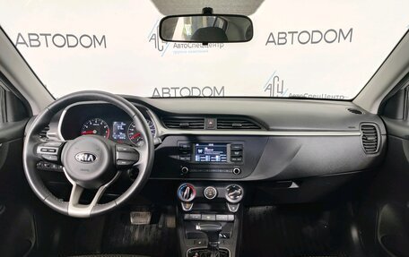 KIA Rio IV, 2021 год, 1 832 000 рублей, 12 фотография