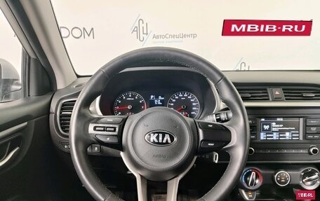 KIA Rio IV, 2021 год, 1 832 000 рублей, 15 фотография