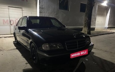Mercedes-Benz C-Класс, 1997 год, 300 000 рублей, 1 фотография