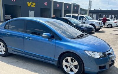 Honda Civic VIII, 2008 год, 1 200 000 рублей, 1 фотография