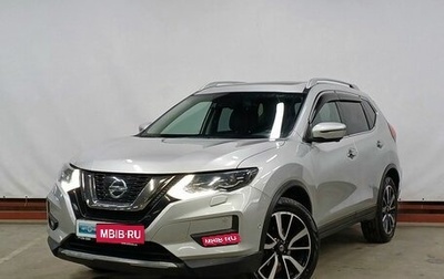Nissan X-Trail, 2019 год, 2 199 000 рублей, 1 фотография