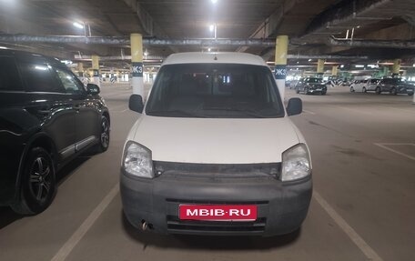 Citroen Berlingo II рестайлинг, 2003 год, 130 000 рублей, 1 фотография