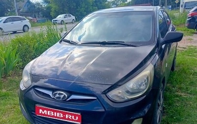 Hyundai Solaris II рестайлинг, 2013 год, 520 000 рублей, 1 фотография
