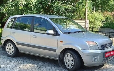 Ford Fusion I, 2008 год, 370 000 рублей, 1 фотография