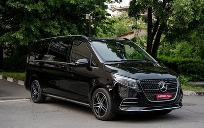 Mercedes-Benz V-Класс, 2025 год, 15 500 000 рублей, 1 фотография