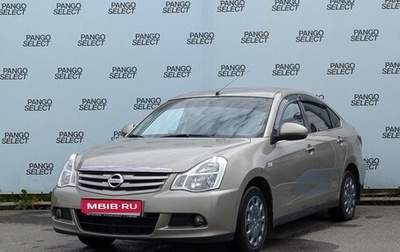 Nissan Almera, 2015 год, 650 000 рублей, 1 фотография
