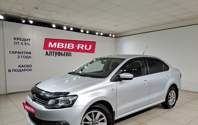 Volkswagen Polo VI (EU Market), 2012 год, 649 000 рублей, 1 фотография