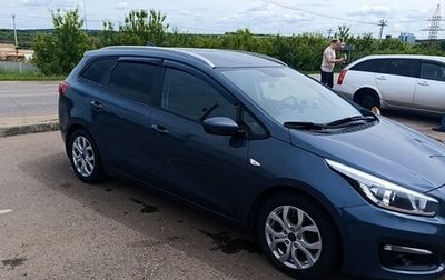 KIA cee'd III, 2018 год, 1 570 000 рублей, 1 фотография
