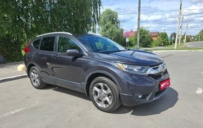 Honda CR-V IV, 2018 год, 2 750 000 рублей, 1 фотография