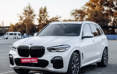 BMW X5, 2020 год, 8 200 000 рублей, 1 фотография