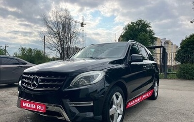 Mercedes-Benz M-Класс, 2013 год, 2 715 000 рублей, 1 фотография