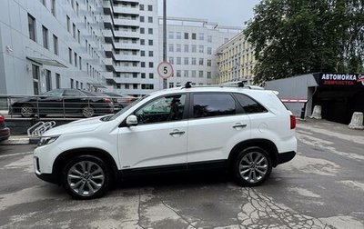 KIA Sorento II рестайлинг, 2013 год, 1 700 000 рублей, 1 фотография