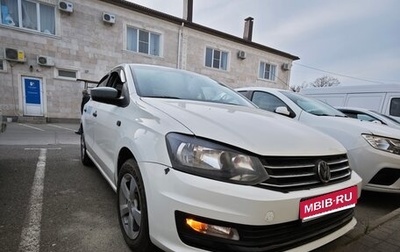 Volkswagen Polo VI (EU Market), 2018 год, 1 050 000 рублей, 1 фотография