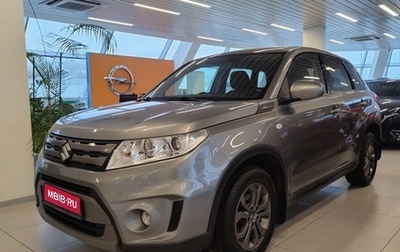 Suzuki Vitara II рестайлинг, 2016 год, 1 416 000 рублей, 1 фотография
