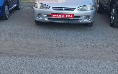 Mitsubishi Mirage VI рестайлинг, 1998 год, 235 000 рублей, 1 фотография