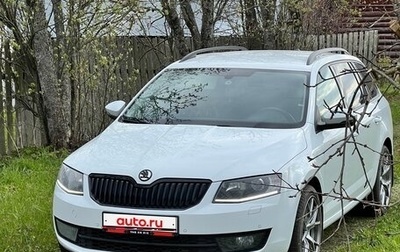Skoda Octavia, 2015 год, 1 700 000 рублей, 1 фотография