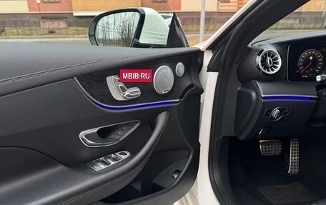 Mercedes-Benz E-Класс, 2019 год, 4 300 000 рублей, 9 фотография